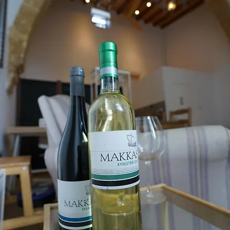 Large Kamara Apartamento